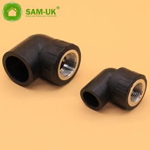 Irrigation System Pp/pe/hdpe Compression Tube Pe Water Inlet Field Soket Fitting Socket Coupling Pipe