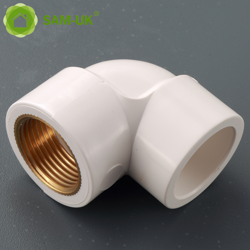 sam-uk Factory wholesale high quality plastic pvc pipe plumbing fittings manufacturers PVC female brass 90 degree elbow pipe fitting