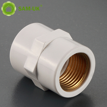 Factory wholesale high quality plastic pvc pipe plumbing fittings manufacturers PVC female brass coupling