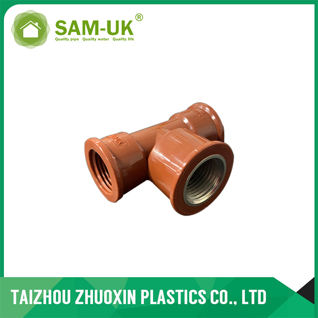 Red-brown PPH Female Coupling with Brass for Hot Water