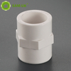 Factory wholesale high quality plastic pvc pipe plumbing fittings manufacturers PVC female brass coupling