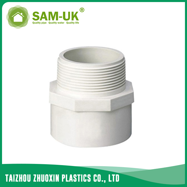 UPVC male adapter for water supply GB/T10002.2