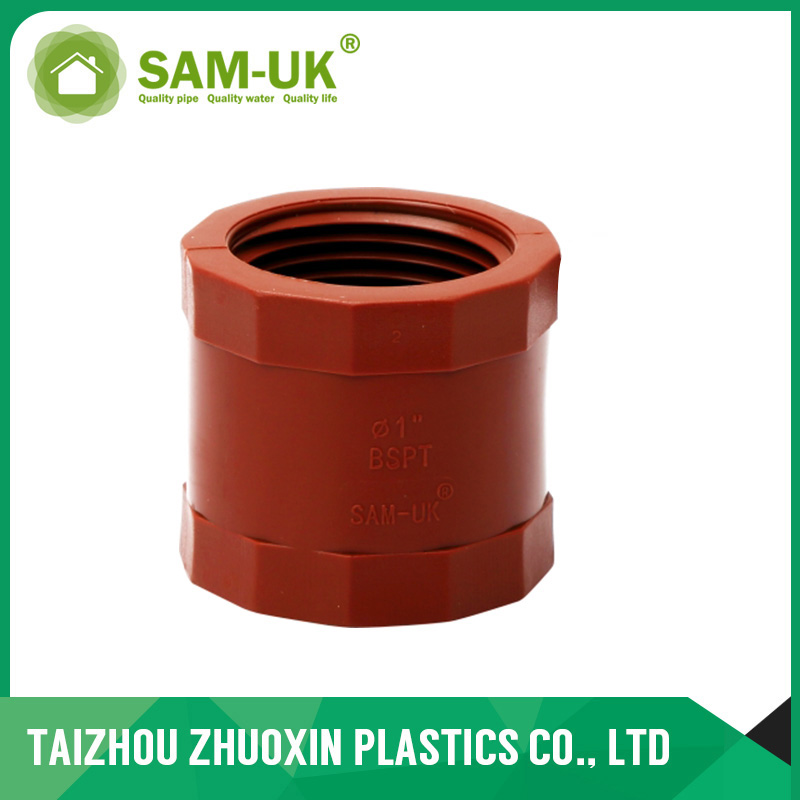 PPH female coupling for hot water