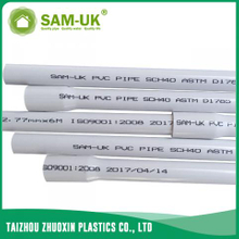 PVC plumbing pipe for water supply schedule 40 ASTM D1785