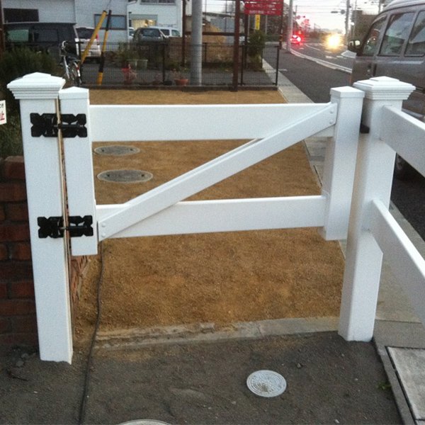 Single Gate For Rail Fence