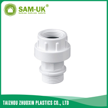 PVC union coupling for water supply BS 4346