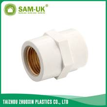 1 inch PVC female brass coupling for water supply Schedule 40 ASTM D2466