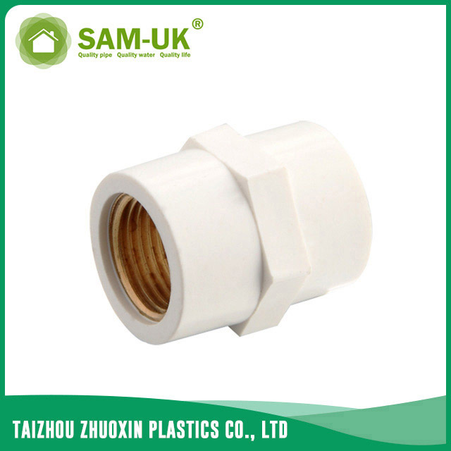 1 inch PVC female brass coupling for water supply Schedule 40 ASTM D2466