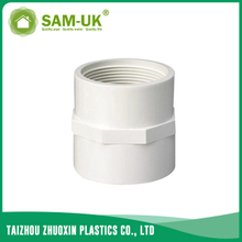 PVC hose fittings for water supply GB/T10002.2