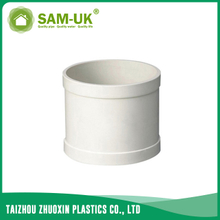 PVC waste pipe coupler for drainage water