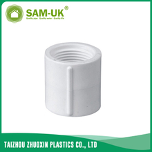PVC female socket for water supply BS 4346