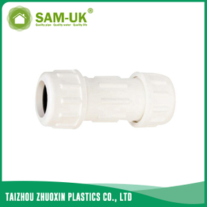 UPVC compression coupling for water supply GB/T10002.2