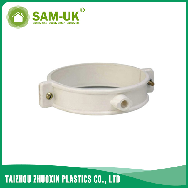 PVC DWV clip for drainage water from China Manufacturer Taizhou Zhuoxin Plastics Co., Ltd.