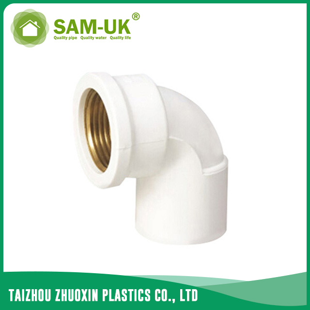 PVC brass female elbow for water supply GB/T10002.2