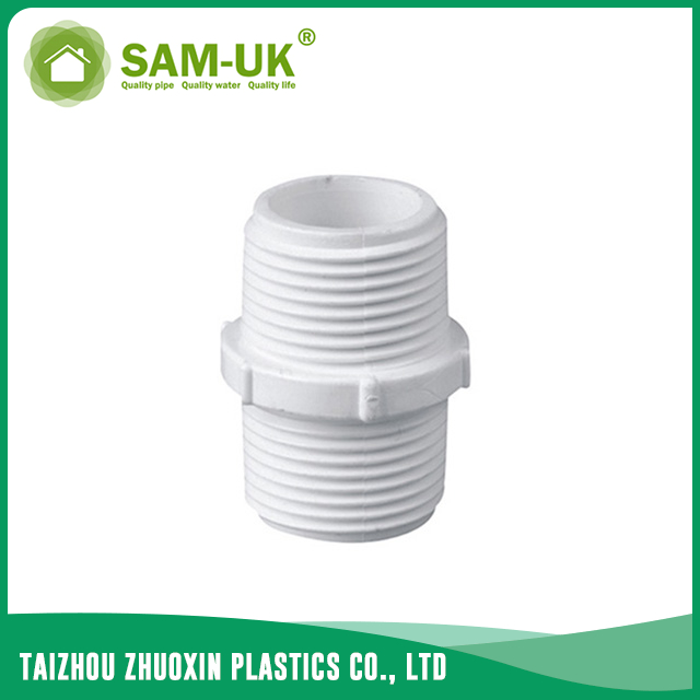 PVC male coupler for water supply BS 4346